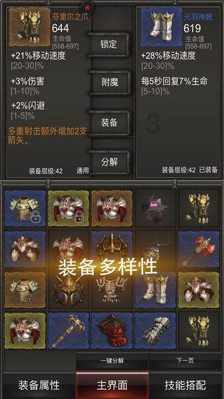 玛雅预言成真？灭绝多年的物种频繁“复活”，究竟是何原因？