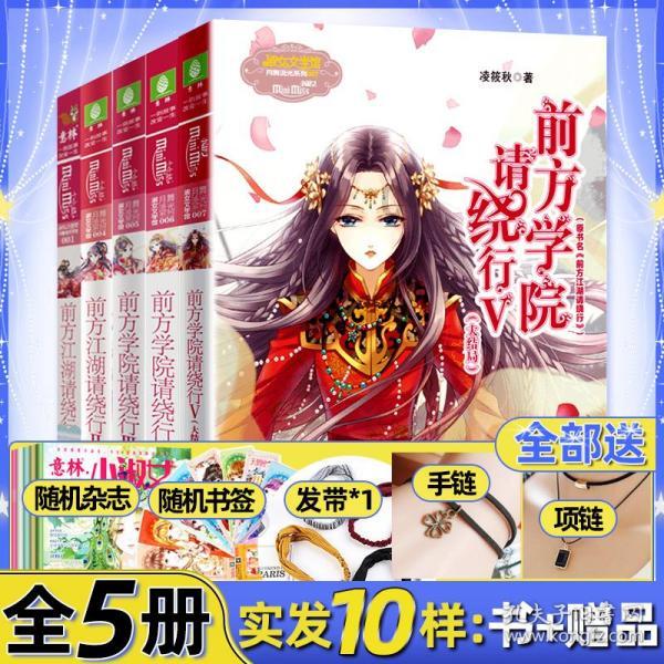 沈腾意外不已，强捧了十多年的喜剧演员，却偏偏走上了另一条路