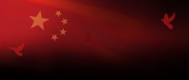 春运交通安全倡议书